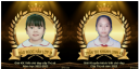 ANH 8 - 