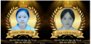 ANH 9 - 