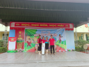 ANH 1 - 