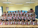 ANH 2 - 