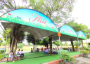 ANH 1 - 