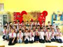 ANH 5 - 