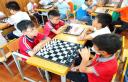 ANH 2 - 