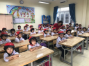 ANH 3 - 
