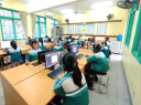 ANH 1 - 