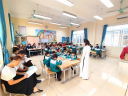ANH 1 - 