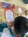 ANH 3 - 