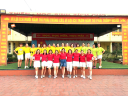 ANH 2 - 