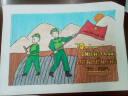 ANH 1 - 