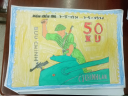 ANH 2 - 