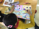 ANH 2 - 