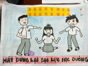 ANH 7 - 