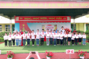 ẢNH 10 - 