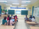 ẢNH 15 - 