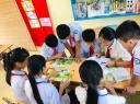 ẢNH 5 - 