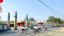 ẢNH 12 - 