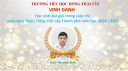ẢNH 12 - 
