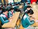 ẢNH 1 - 