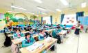 ẢNH 2 - 