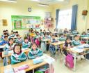 ẢNH 3 - 