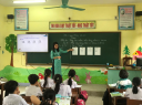 ẢNH 2 - 