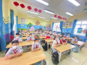 ẢNH 1 - 