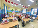 ẢNH 3 - 