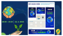 ẢNH 3 - 