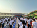 ẢNH 1 - 