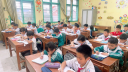ẢNH 4 - 