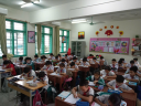 ẢNH 8 - 