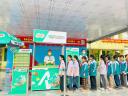 ẢNH 4 - 