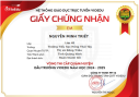 ẢNH 13 - 