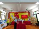 ẢNH 2 - 