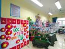 ẢNH 12 - 