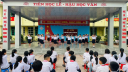 ẢNH 2 - 