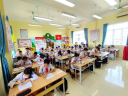 ẢNH 6 - 
