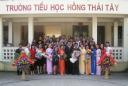 ANH - 